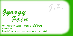 gyorgy pein business card